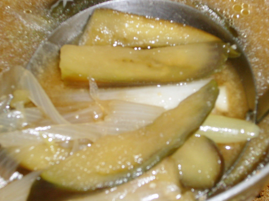 茄子の油味噌汁の画像