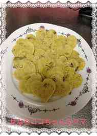 みんなが作ってる 猫用クッキーのレシピ クックパッド 簡単おいしいみんなのレシピが371万品