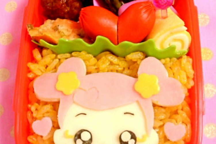 キャラ弁 ドキドキプリキュアのアイちゃん レシピ 作り方 By くるみるく クックパッド 簡単おいしいみんなのレシピが352万品
