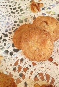 胡桃と和三盆のクッキー