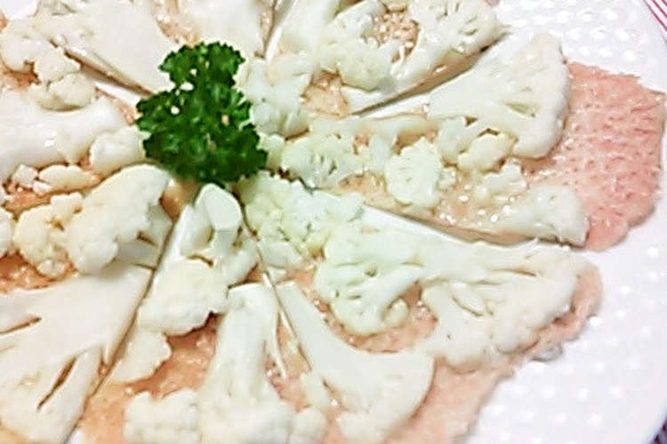 カリフラワーとバジルのチーズ焼き 作り方 レシピ クラシル
