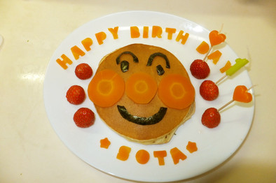 １歳誕生日☆アンパンマンケーキ☆の写真