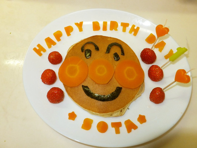 １歳誕生日 アンパンマンケーキ レシピ 作り方 By 蒼たん クックパッド