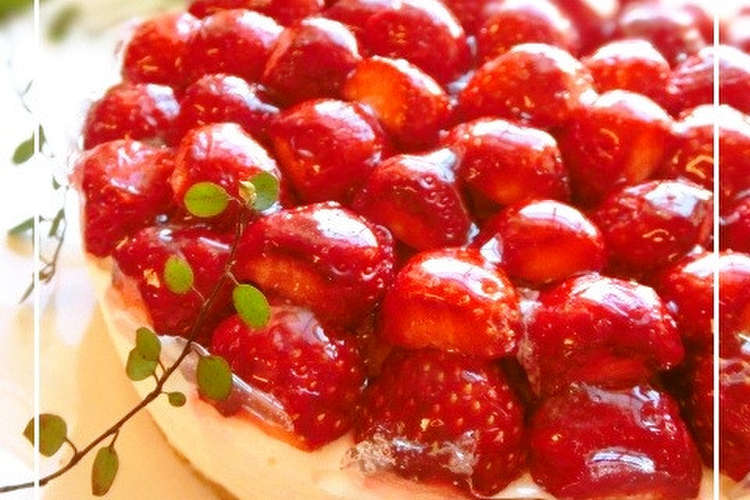 苺たっぷり レアチーズケーキ レシピ 作り方 By いちごぱぴこ クックパッド