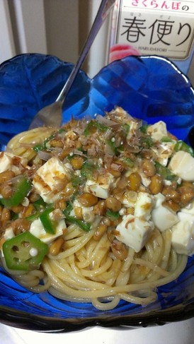 何故に店にない!激うまオクラ納豆豆腐スパ