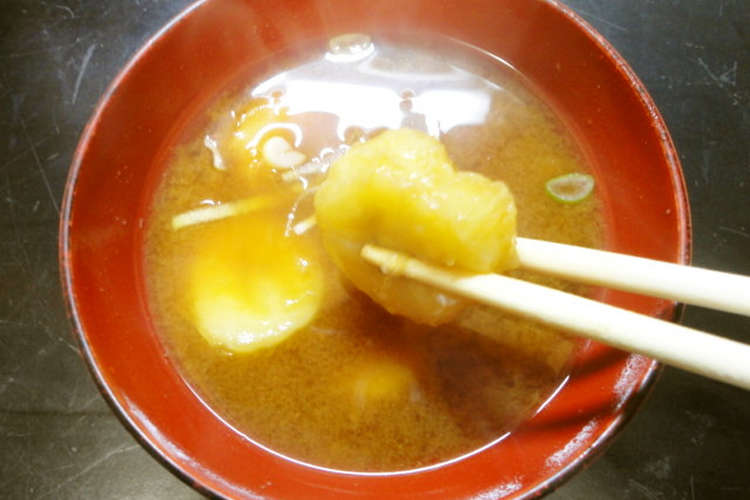 食べるな危険 笑 バナナの味噌汁ｗｗｗ レシピ 作り方 By 料理人tk クックパッド