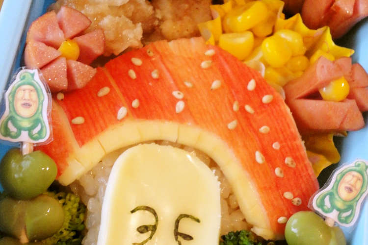 キャラ弁 こびとづかん ベニキノコビト レシピ 作り方 By Cake Mama クックパッド 簡単おいしいみんなのレシピが374万品