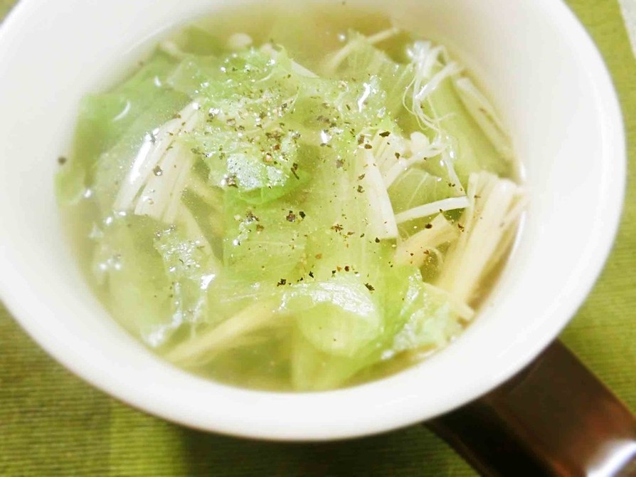【冷蔵庫掃除】レタスとえのきのスープの画像