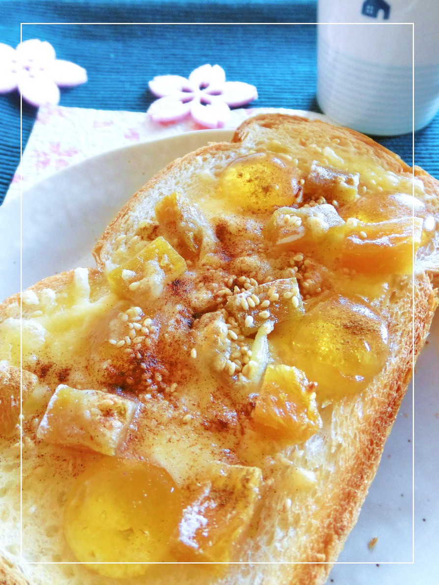 りんごグミと干し芋のチーズトーストの画像