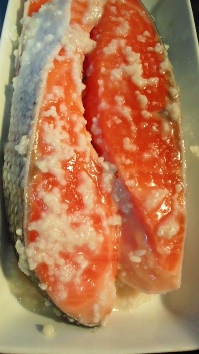 鮭の塩麹漬けの写真