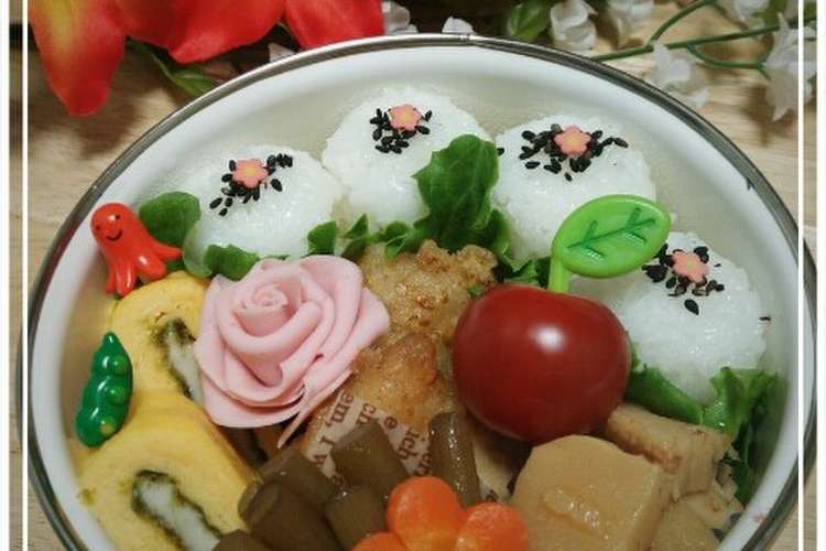 お弁当の飾りに お花人参 写真付き レシピ 作り方 By Kai クックパッド 簡単おいしいみんなのレシピが368万品