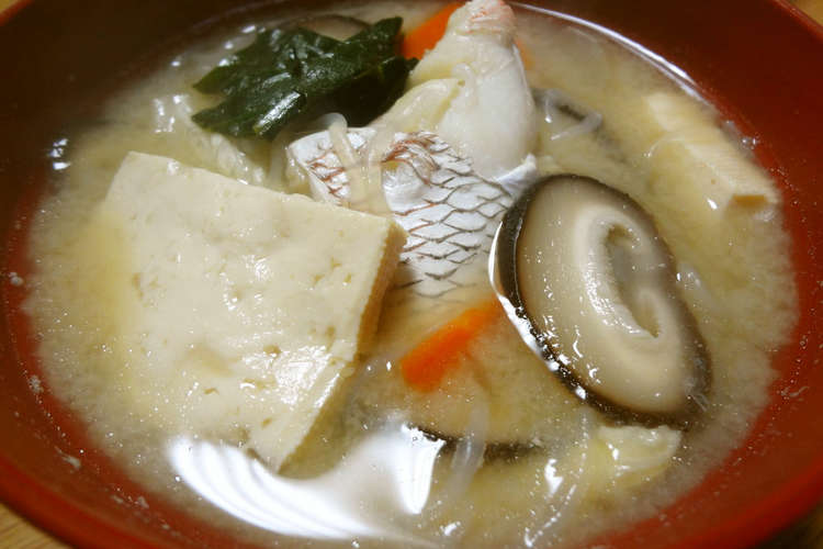 鯛のあら汁白味噌仕立て レシピ 作り方 By 山本ゆうき クックパッド 簡単おいしいみんなのレシピが378万品