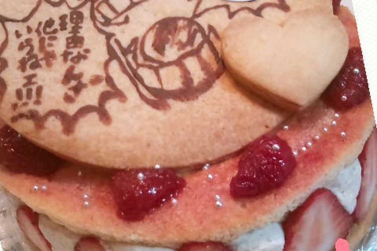 春の苺キャラケーキ ワンピースボンクレー レシピ 作り方 By 幸せまちこ クックパッド
