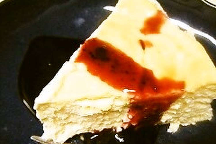 マスカルポーネのチーズケーキ レシピ 作り方 By ミコおばちゃん クックパッド 簡単おいしいみんなのレシピが357万品
