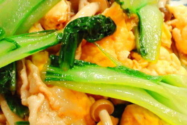 簡単美味 チンゲン菜と卵のオイスター炒め レシピ 作り方 By Puni クックパッド 簡単おいしいみんなのレシピが367万品