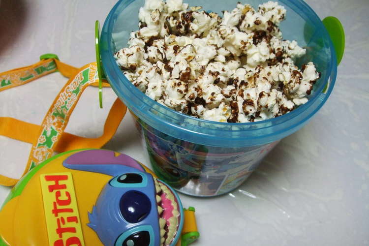 ディズニー風チョコフレーバーポップコーン レシピ 作り方 By Pokoぽん 彡 クックパッド 簡単おいしいみんなのレシピが353万品