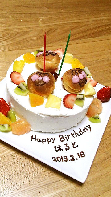 アンパンマン★お誕生日ケーキの画像