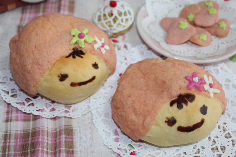 可愛い キャラパン 赤ずきんちゃんパン レシピ 作り方 By さわっち クックパッド