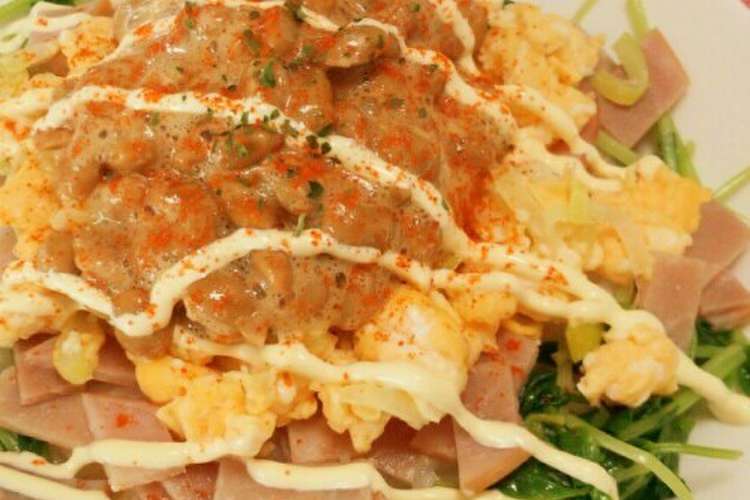 オシャレな カフェ風納豆ご飯 レシピ 作り方 By 仁大ママ クックパッド