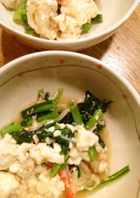 小松菜とカニカマの炒め白和え