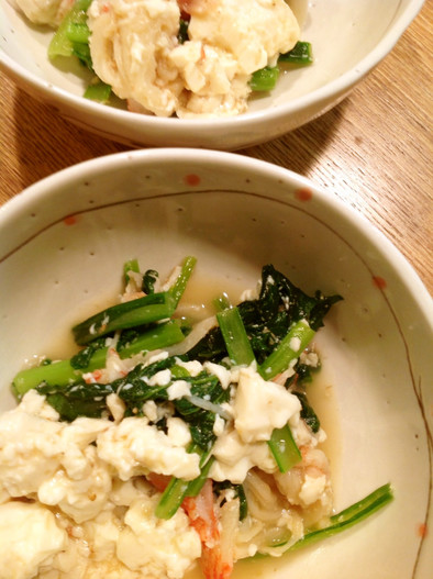小松菜とカニカマの炒め白和えの写真