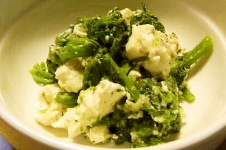 菜の花と豆腐のゴマだれ和え レシピ 作り方 By きっちん クックパッド 簡単おいしいみんなのレシピが369万品