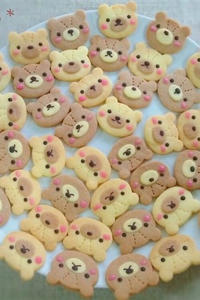* くまサン クッキー *