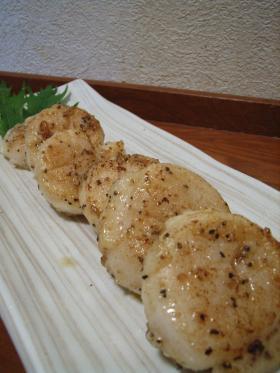 酒の肴♪帆立貝柱のソテー☆