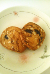 低糖質クッキー (ブルーベリーナッツ)