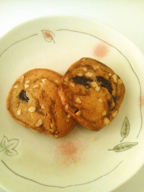 低糖質クッキー (ブルーベリーナッツ)の画像