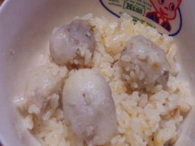 おいしいで☆★★☆冷凍小芋の炊きこみご飯の写真