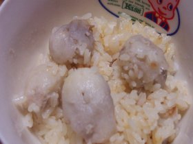 おいしいで☆★★☆冷凍小芋の炊きこみご飯の画像