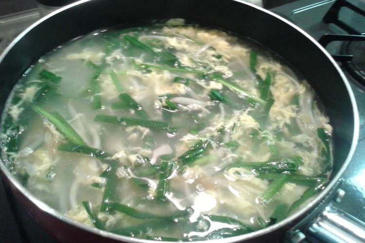 にらともやしの中華風スープ レシピ 作り方 By かめちん0v0 クックパッド 簡単おいしいみんなのレシピが352万品