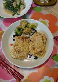 みんなが作ってる 揚げないクリームコロッケ 簡単のレシピ クックパッド 簡単おいしいみんなのレシピが348万品