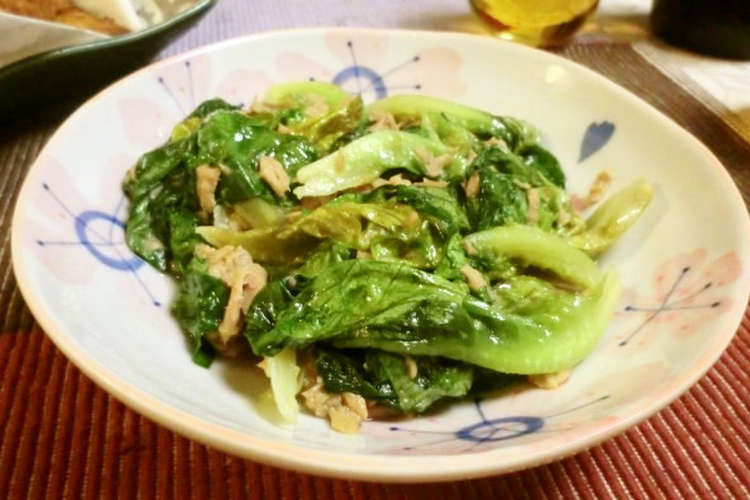 簡単 サラダ菜とシーチキン炒め レシピ 作り方 By ペペ ロン チーノ クックパッド