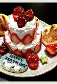 赤ちゃんも食べれる♡1歳の誕生日ケーキ♡