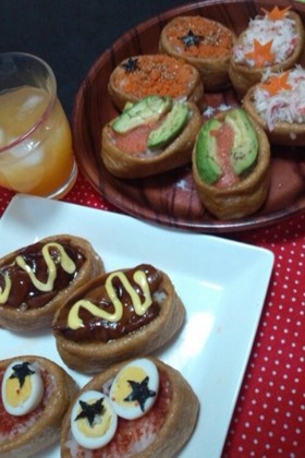 パーティー♪おいなりさん★