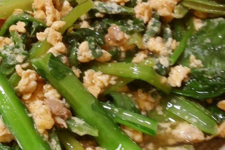 中華名菜麻婆茄子で小松菜卵炒め レシピ 作り方 By みつとも クックパッド 簡単おいしいみんなのレシピが366万品