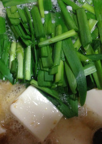 骨付き鶏出汁の湯豆腐