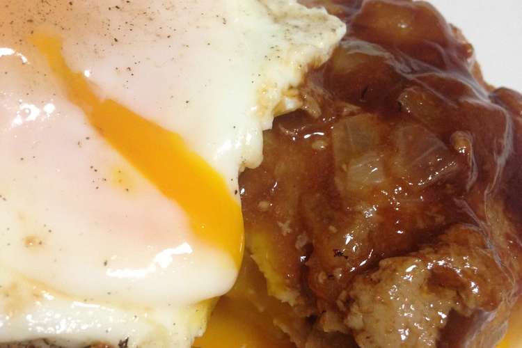 じゅわーっと目玉焼きハンバーグ レシピ 作り方 By じゅんはむ クックパッド