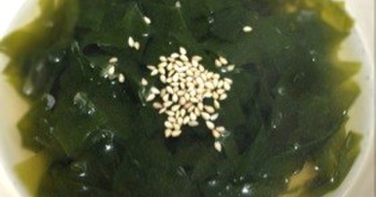 ダイエット レンジで簡単わかめ生姜スープ レシピ 作り方 By Yoshirenji クックパッド 簡単おいしいみんなのレシピが371万品