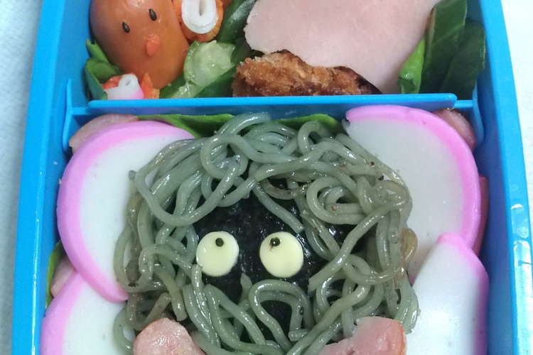 キャラ弁 ポケモン モンジャラ レシピ 作り方 By Kenchico生活 クックパッド 簡単おいしいみんなのレシピが354万品