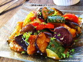 ■夏野菜の麻婆ラタトュイユ■