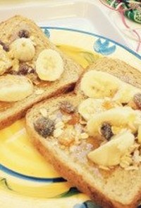 美味しい朝食に☆トースト バナナ