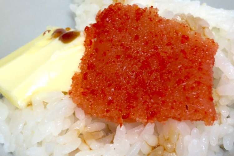 たらこバター醤油のあったかごはん レシピ 作り方 By Emily74 クックパッド 簡単おいしいみんなのレシピが354万品