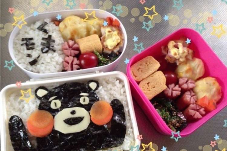 人気のくまモン かわいいキャラ弁 簡単 レシピ 作り方 By 2youko1 クックパッド 簡単おいしいみんなのレシピが356万品