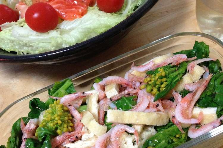 菜の花と桜海老の春色おひたしサラダ レシピ 作り方 By セロリとパセリの台所 クックパッド 簡単おいしいみんなのレシピが369万品