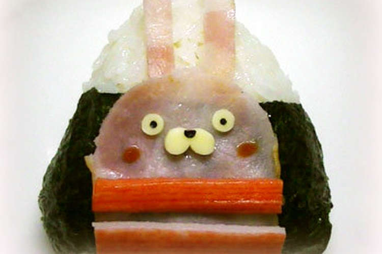 簡単キャラおにぎり ウサビッチキレネンコ レシピ 作り方 By Mojimoji クックパッド 簡単おいしいみんなのレシピが349万品