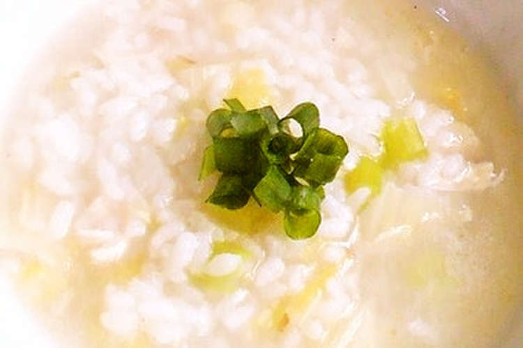 生米で炊く中華粥 レシピ 作り方 By ｍini クックパッド