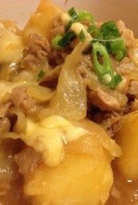 簡単！チーズ肉じゃが